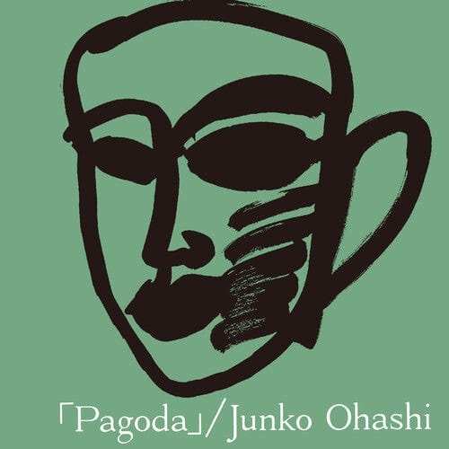 Junko Ohashi - Pagoda (Limited Edition)