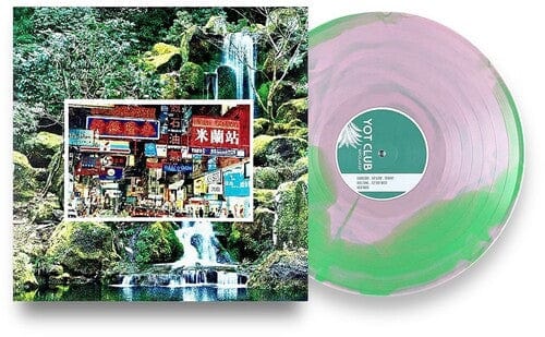 Yot Club - Bipolar / Nature Machine (Colored Vinyl, Pink, Green)