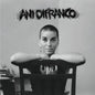 Difranco, Ani - Ani Difranco