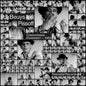 Beuys & Pissoff - Creamcheese Dusseldorf, 1968