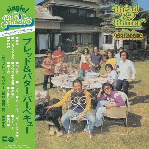 Bread & Butter - Barbecue