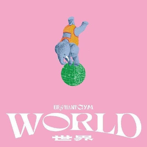 Elephant Gym - World (Colored Vinyl, Tan, Poster)