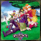 Grandia Ii: Memorial (Original Soundtrack) (Colored Vinyl, Yellow, Booklet, Remastered)