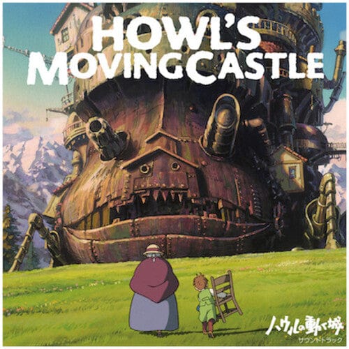 Joe Hisaishi - Howl's Moving Castle (Original Soundtrack) [Import]