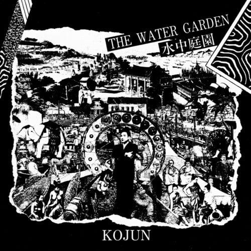 The Water Garden -  Kojun