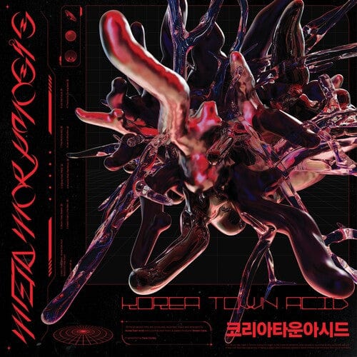 Korea Town Acid - Metamorphosis