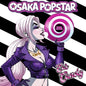 Osaka Popstar - Ear Candy (Colored Vinyl, Red, White, Limited Edition, 45 RPM)