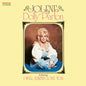Dolly Parton - Jolene (140 Gram Vinyl)
