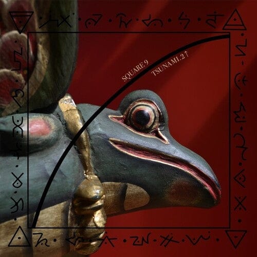 Square 9 - Tsunami 2