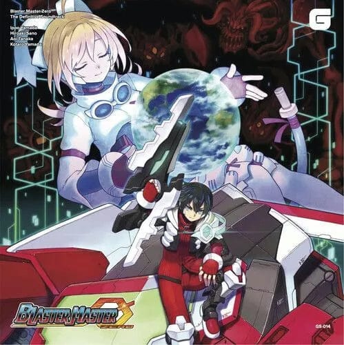 Blaster Master Zero 1 OST