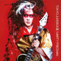Marty Friedman - Tokyo Jukebox 3 - Red Vinyl