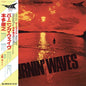 Toshiyuki Honda - Burnin' Waves