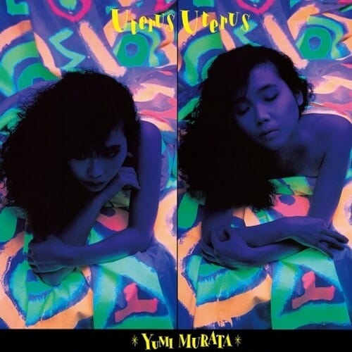 Murata, Yumi - Uterus Uterus